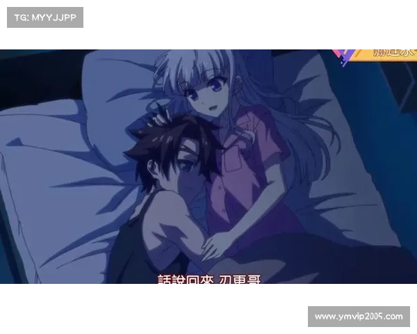 《新挑战来袭魔王契约对角色成长的深远影响与战略解析》 《新挑战来袭魔王契约对角色成长的深远影响与战略解析》