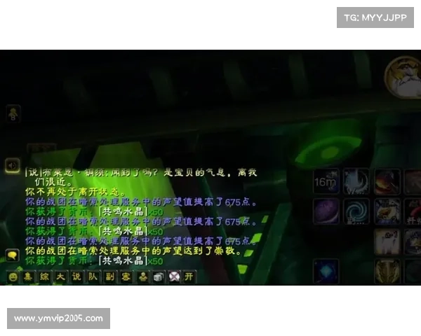 魔兽世界游学者声望快速提升五大策略与技巧解析 魔兽世界游学者声望快速提升五大策略与技巧解析