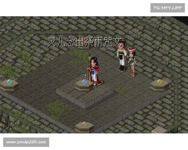 《仙剑98柔情》为何能深得玩家喜爱探讨经典角色与情感传递的魅力 《仙剑98柔情》为何能深得玩家喜爱探讨经典角色与情感传递的魅力