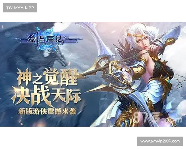 优化手游评测报告技巧与创意探索 提升用户体验与市场竞争力的全新方法 优化手游评测报告技巧与创意探索 提升用户体验与市场竞争力的全新方法