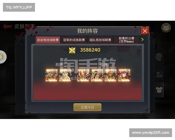 深度解析手游评测撰写方法与技巧提升游戏评价的专业性与可信度 深度解析手游评测撰写方法与技巧提升游戏评价的专业性与可信度