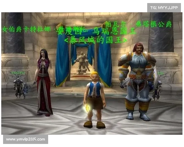 魔兽世界传奇NPC的背后故事与使命揭秘探索 魔兽世界传奇NPC的背后故事与使命揭秘探索