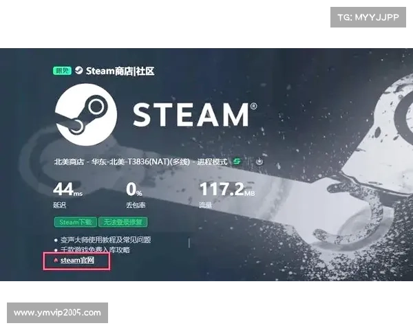 在安卓设备上畅玩Steam游戏的详细操作与优化技巧指南 在安卓设备上畅玩Steam游戏的详细操作与优化技巧指南