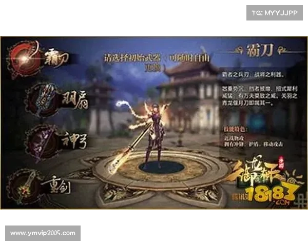 如何选择御龙在天挂机最佳地点提升效率和安全性 如何选择御龙在天挂机最佳地点提升效率和安全性