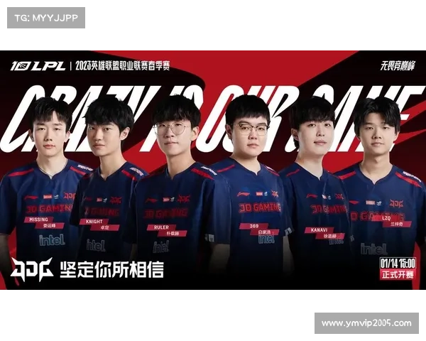JDG战队韩国选手潜力激增与角色转变分析 JDG战队韩国选手潜力激增与角色转变分析