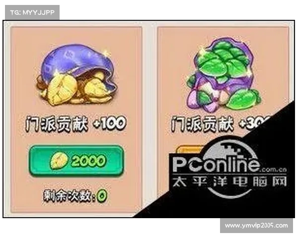 暴走大侠明教打法全解析:轻松击败敌人制胜技巧与策略分享 暴走大侠明教打法全解析:轻松击败敌人制胜技巧与策略分享
