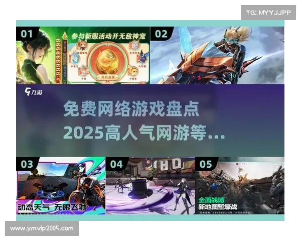 如何通过多维度优化策略全面提升战双玩家游戏内外综合福利体验 如何通过多维度优化策略全面提升战双玩家游戏内外综合福利体验