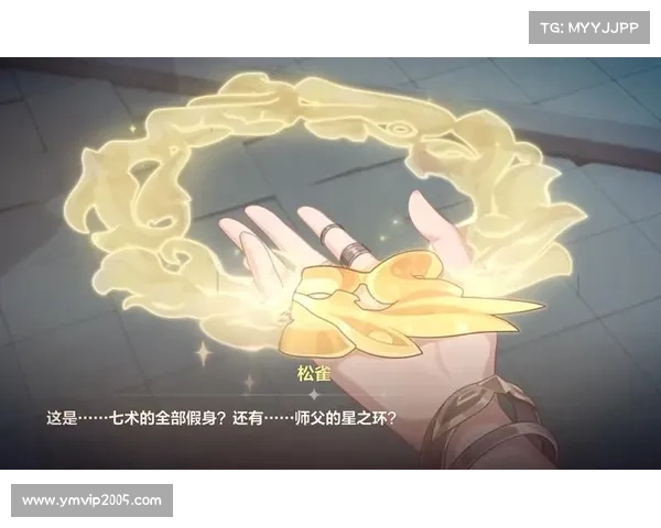 崩坏三梦境世界探秘:角色塑造与剧情背后的深层次解读 崩坏三梦境世界探秘:角色塑造与剧情背后的深层次解读