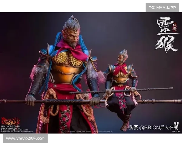 斗战神羊仙真身的神秘力量揭示与传说背后的深层含义分析 斗战神羊仙真身的神秘力量揭示与传说背后的深层含义分析