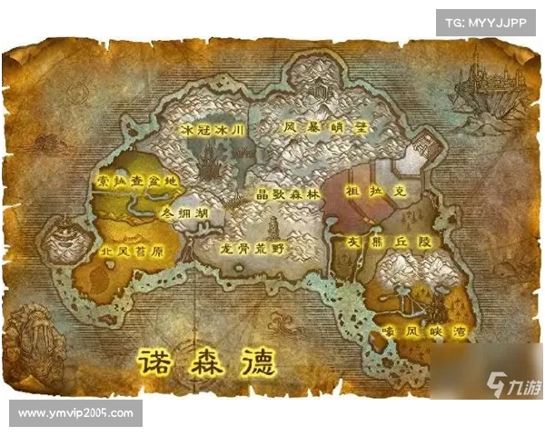 魔兽世界副本探险全攻略探索各大副本挑战与秘境任务 魔兽世界副本探险全攻略探索各大副本挑战与秘境任务