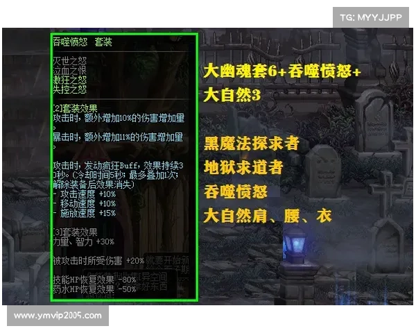 《暗影圣域》中的勇士之魂锤炼之道与成长秘笈探讨 《暗影圣域》中的勇士之魂锤炼之道与成长秘笈探讨