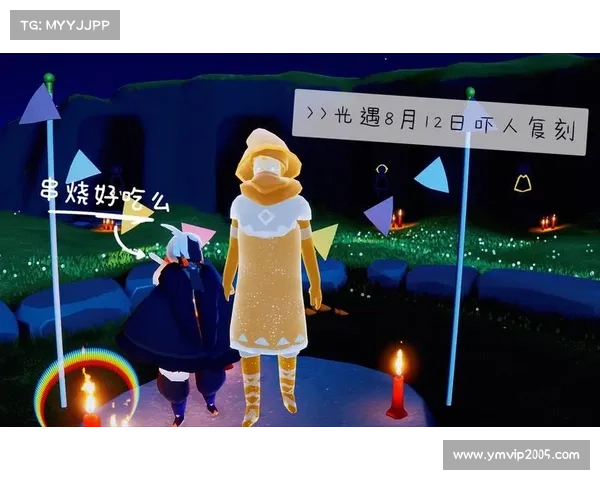 揭开吓人先祖兑换表背后的五大神秘传说与失落灵魂秘密