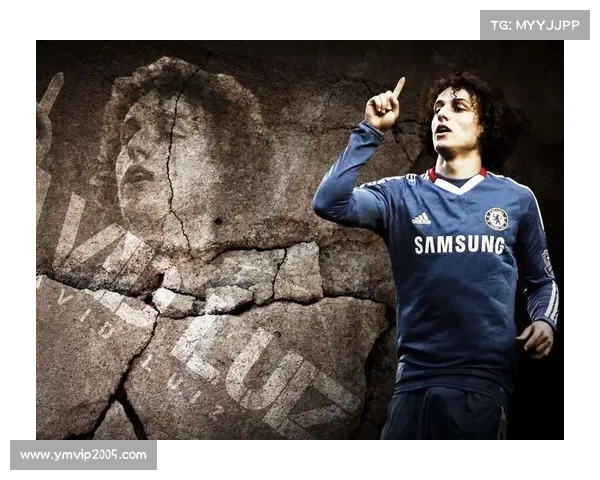 大卫路易斯的最佳位置分析与适应性打法建议