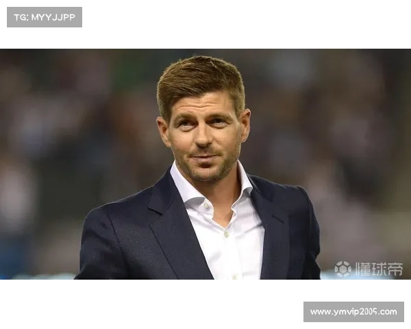 揭秘杰拉德为何钟情身披四号球衣背后的荣耀与情感故事