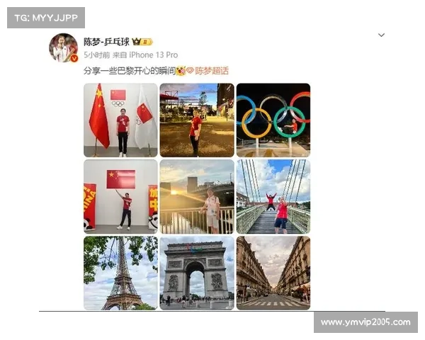 奥利塞夺冠梦与奋斗精神的深刻解读与启示